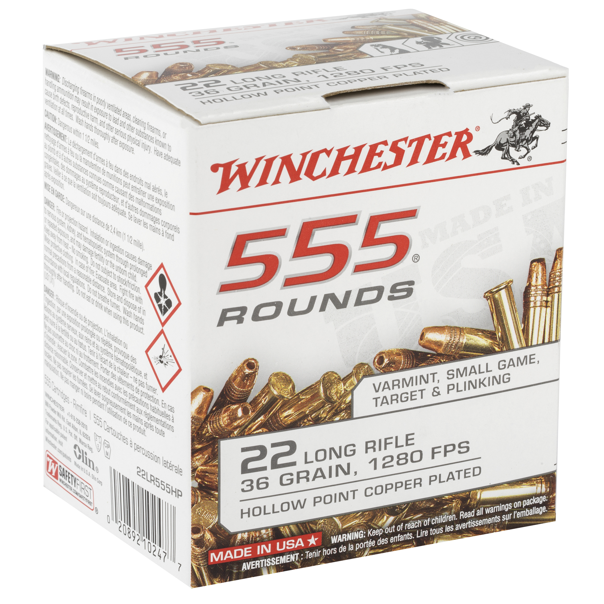 RPLWN22LR555HP_2.jpg